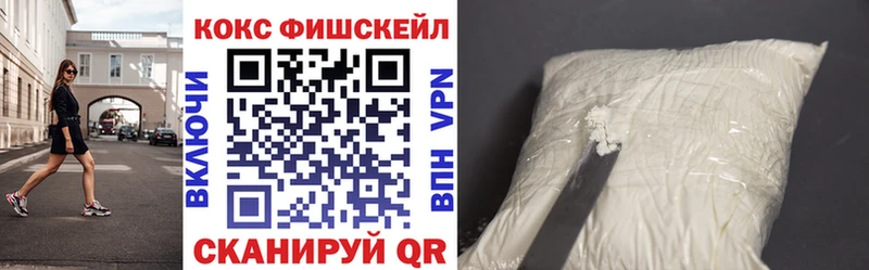 Где купить наркотики Североморск Alpha PVP OMG ссылка АМФ Мефедрон Марихуана ГАШ КОКАИН