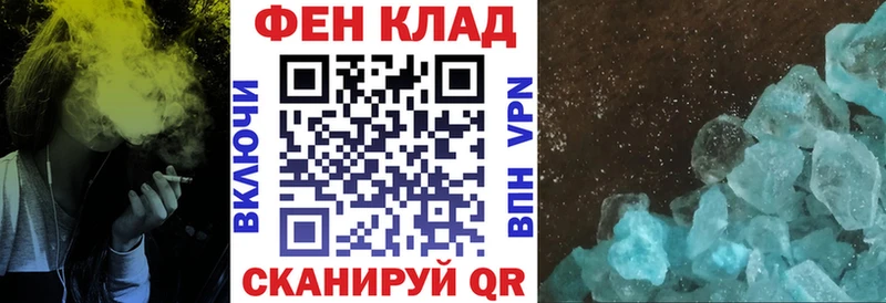 OMG как войти  Североморск  Amphetamine Розовый 
