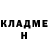 КЕТАМИН VHQ Mitropova Lidianna