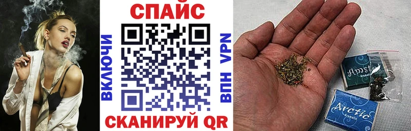 БУТИРАТ 1.4BDO  Североморск 
