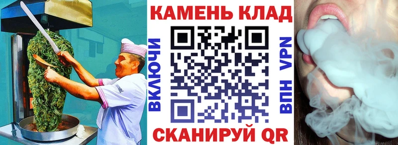 дарк нет наркотические препараты  Североморск  Печенье с ТГК марихуана  дарнет шоп 