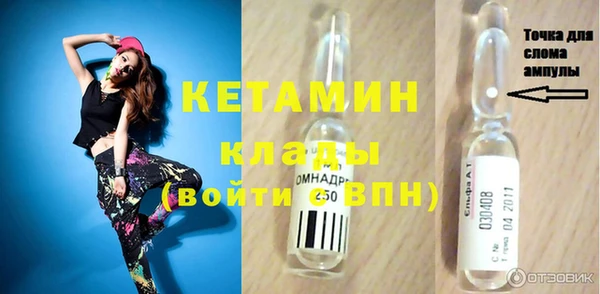 ПСИЛОЦИБИНОВЫЕ ГРИБЫ Осташков