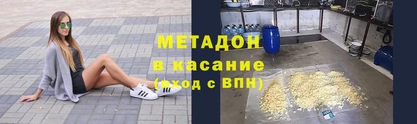 твердый Арсеньев